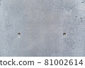 Smooth bare concrete wall with concrete form dimples 81002614