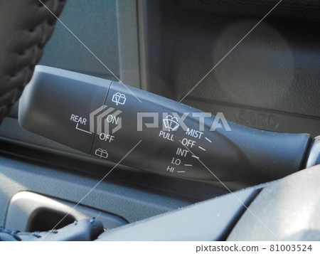 汽車雨刮器開關桿 81003524