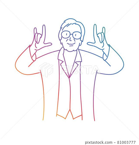 Positive elderly woman making rock hands gestures. 81003777