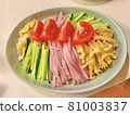 chilled Chinese noodles  81003837