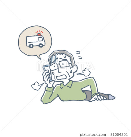 Elderly people who fall down and call an ambulance on their own Elderly people who fall down and call an ambulance on their own 81004201
