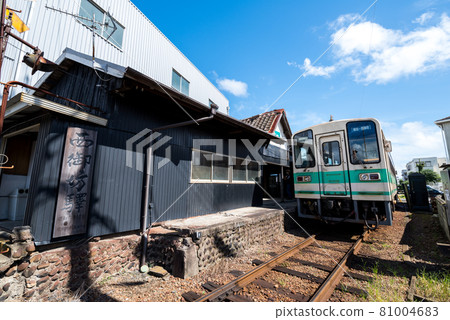 [Kishu Railway Line] Nishigobo Station and KR205 81004683