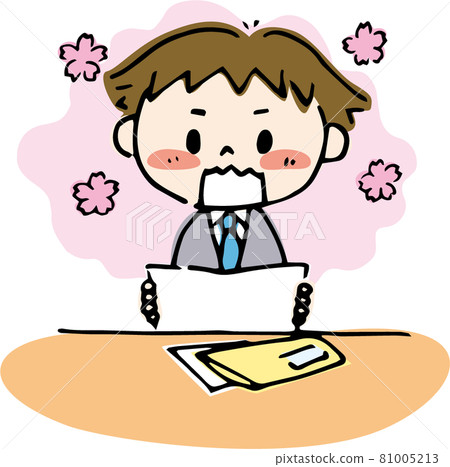 男孩收到好消息 81005213