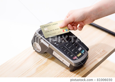 Cashless payment Cashless payment 81006030
