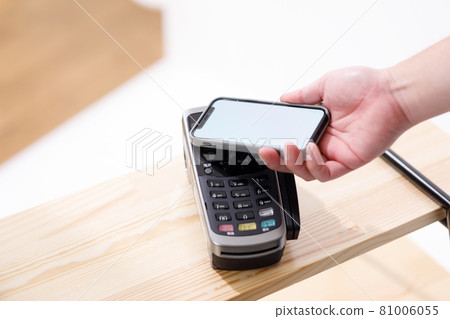 Cashless payment 81006055