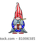 vector illustration of a summer gnome, an elf in a cap with a glass in his hand, isolated on a white background 81006385