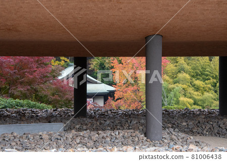 Zen and Garden Museum Shinshoji Art Pavilion Kotei Zen and Garden Museum Shinshoji Art Pavilion Kotei 81006438