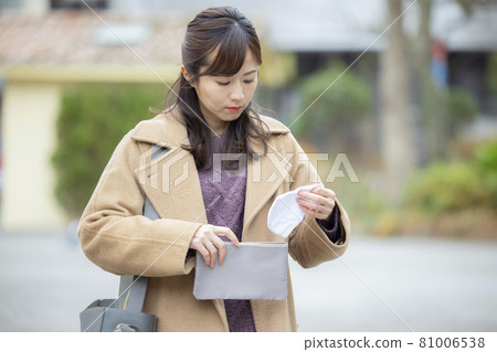 Women's winter coat mask Women's winter coat mask 81006538