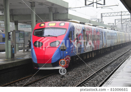 Taiwan, Taipei, Taipei Main Station, Taiwan National Railways, regular trains 81006681