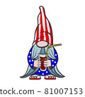vector illustration of a summer gnome, an elf in a cap with a glass in his hand, isolated on white 81007153