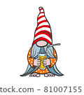 vector illustration of a summer gnome, an elf in a cap with a glass in his hand, isolated on white 81007155