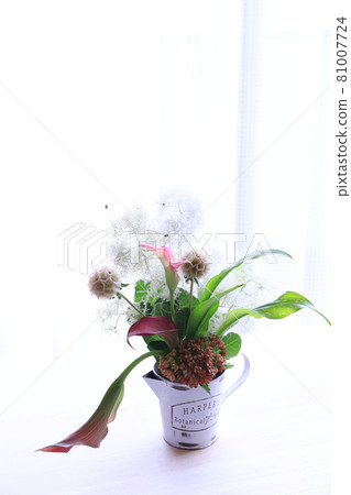 Small arrangement Small arrangement 81007724