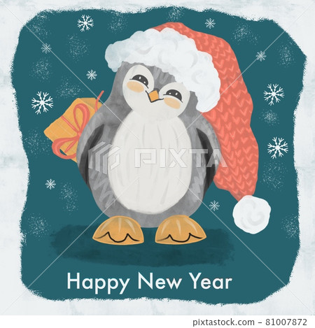 Cute square winter happy new year greeting card with smiling penguin holding gift 81007872