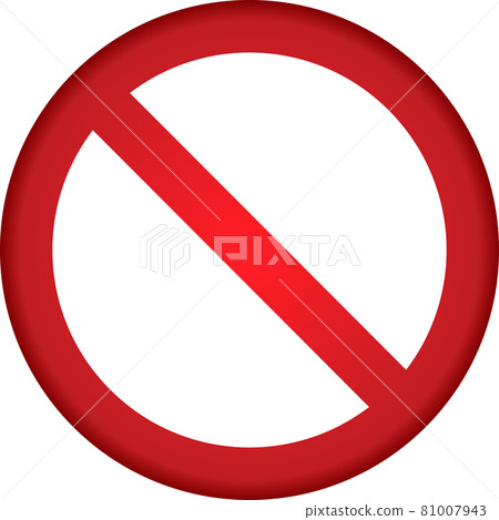 圖示警告禁止顯示 81007943