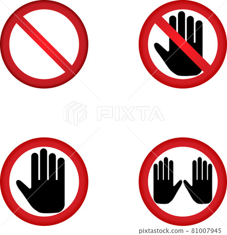 圖標警告禁止顯示集 81007945