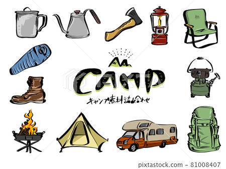 Assorted camping illustration materials 81008407