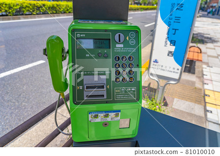 東京街景 港區芝三丁目周邊風景 81010010