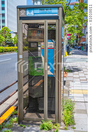 Cityscape of Tokyo Scenery around Shiba 3-chome, Minato-ku 81010011