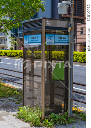 Cityscape of Tokyo Scenery around Shiba 3-chome, Minato-ku 81010012