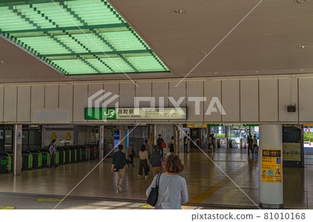 Cityscape of Tokyo Tamachi Station Shibaura Exit (East Exit) Area Cityscape of Tokyo Tamachi Station Shibaura Exit (East Exit) Area 81010168