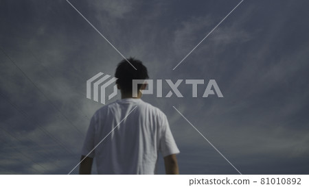 遇到困難的人 81010892