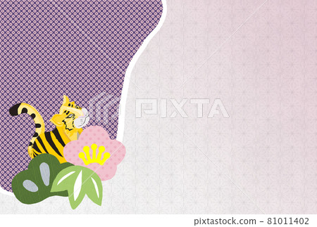 New Year's card New Year's card template Background Japanese pattern Tiger Shochikuume 81011402