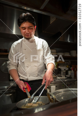 Cook cook kitchen restaurant 81012719