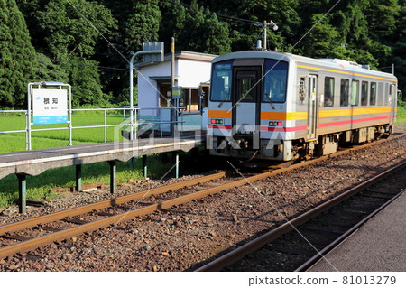 Oito Line Nechi Station and regular trains Oito Line Nechi Station and regular trains 81013279