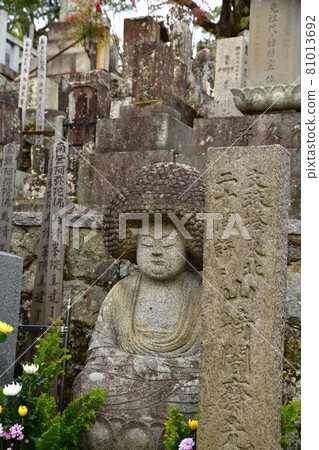 從近海光明寺出發 從近海光明寺出發 81013692