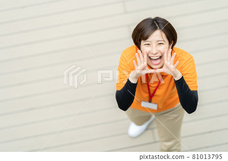 Nursing care image Caregiver Nursing staff Nursery teacher ■ Shooting cooperation "LINK FOREST" Nursing care image Caregiver Nursing staff Nursery teacher ■ Shooting cooperation "LINK FOREST" 81013795