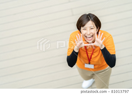Nursing care image Caregiver Nursing staff Nursery teacher ■ Shooting cooperation "LINK FOREST" Nursing care image Caregiver Nursing staff Nursery teacher ■ Shooting cooperation "LINK FOREST" 81013797