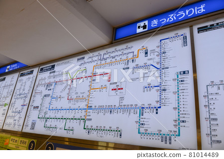 近鐵奈良站車票票價表 81014489