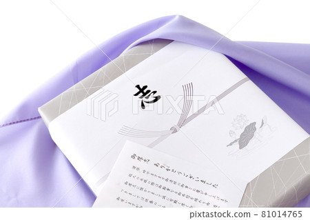 Funeral ceremonies wrapped in furoshiki Gifts and thank-you letters 81014765