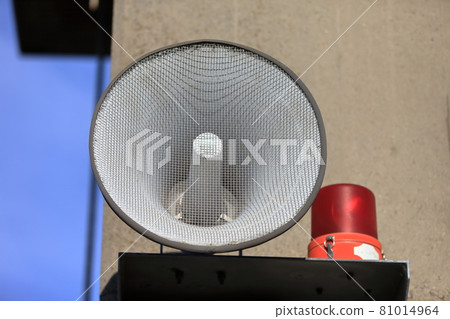 Disaster prevention administration radio image Disaster prevention administration radio image 81014964