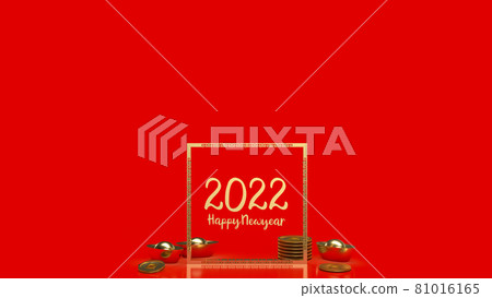 gold number 2022 Chinese style for happy new year concept 3d rendering gold number 2022 Chinese style for happy new year concept 3d rendering 81016165