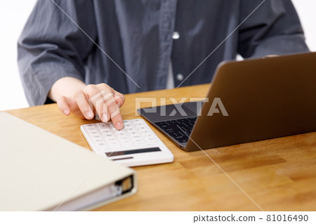 Payment Calculation Payment Calculation 81016490