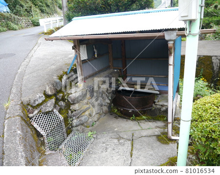水壺水(東京57個名泉) 水壺水(東京57個名泉) 81016534