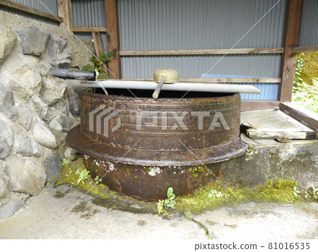 水壺水(東京57個名泉) 水壺水(東京57個名泉) 81016535
