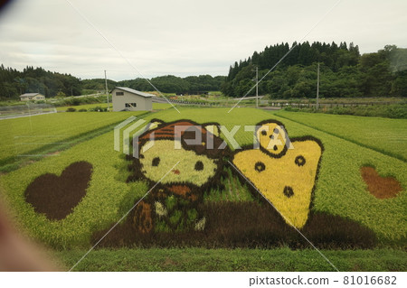 秋田稻田藝術 秋田稻田藝術 81016682
