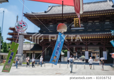 Shrines and temples Kawasaki Daishi's wind chime city Kawasaki city, Kanagawa prefecture 81016732