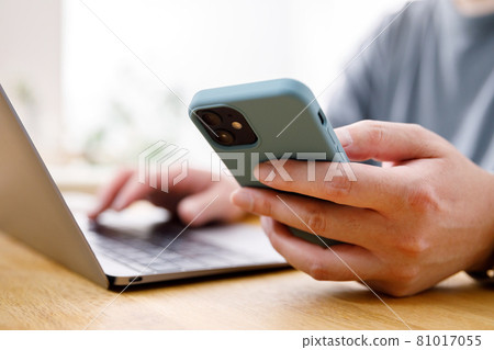 遠程工作 81017055