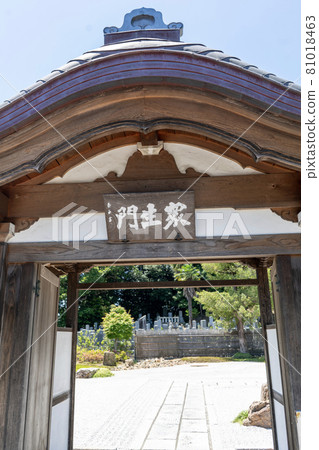 Rinzai sect Ryounji Temple Hamamatsu City Rinzai sect Ryounji Temple Hamamatsu City 81018463