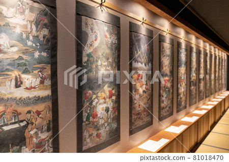 Rinzai sect Ryounji Temple Hamamatsu City Rinzai sect Ryounji Temple Hamamatsu City 81018470