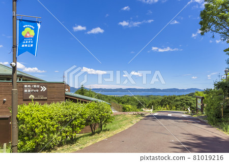 從松江市志士堂故鄉森林公園入口附近眺望真道湖 從松江市志士堂故鄉森林公園入口附近眺望真道湖 81019216
