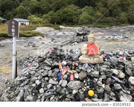 Osorezan,千手觀音 Osorezan,千手觀音 81019581
