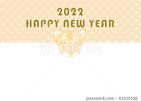 2022年新年賀卡粉彩老虎 81020586