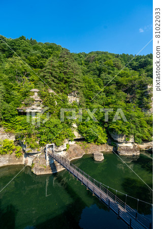 Stunning landscape with repeated erosion and weathering Stunning landscape with repeated erosion and weathering 81022033