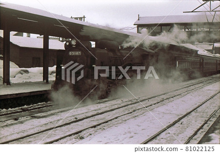 1971 D51 Horonai Line Hokkaido stopped at Iwamizawa Station 1971 D51 Horonai Line Hokkaido stopped at Iwamizawa Station 81022125