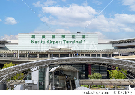 Exterior of Narita International Airport Terminal 1 Building Exterior of Narita International Airport Terminal 1 Building 81022670