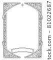 White tarot card frame 81022687